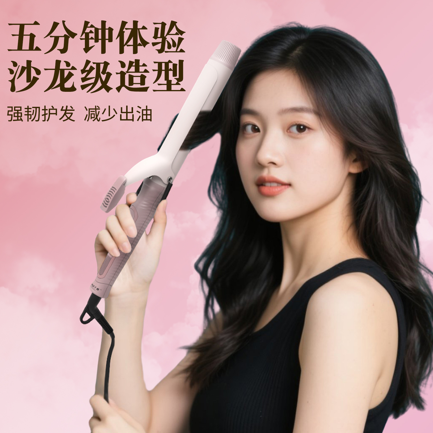 千艺 QY-2033金属镀层卷发棒持久定型护发化妆师美发沙龙专用大卷羊毛卷懒人神器生日礼物送女友高清大图