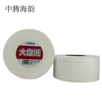 中腾海韵中腾海韵 卫生纸(大盘纸)700g/卷 6卷/箱 单位:卷