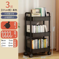 家时光小推车置物架 3层黑 37*26*72cm