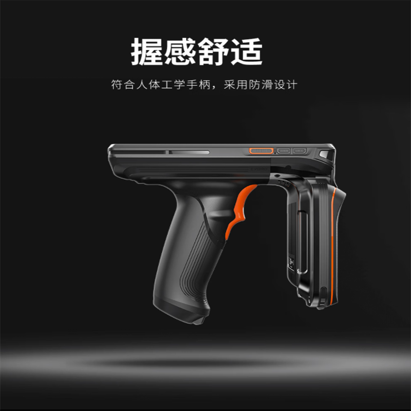 晨潞电子 CLU-SC790 PDA手持扫描机 (计价单位:台) 黑色高清大图