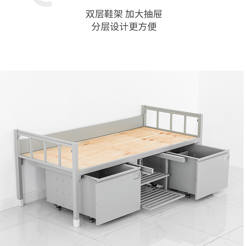 创鑫良品 钢制单人床 2000*900*810mm/张高清大图