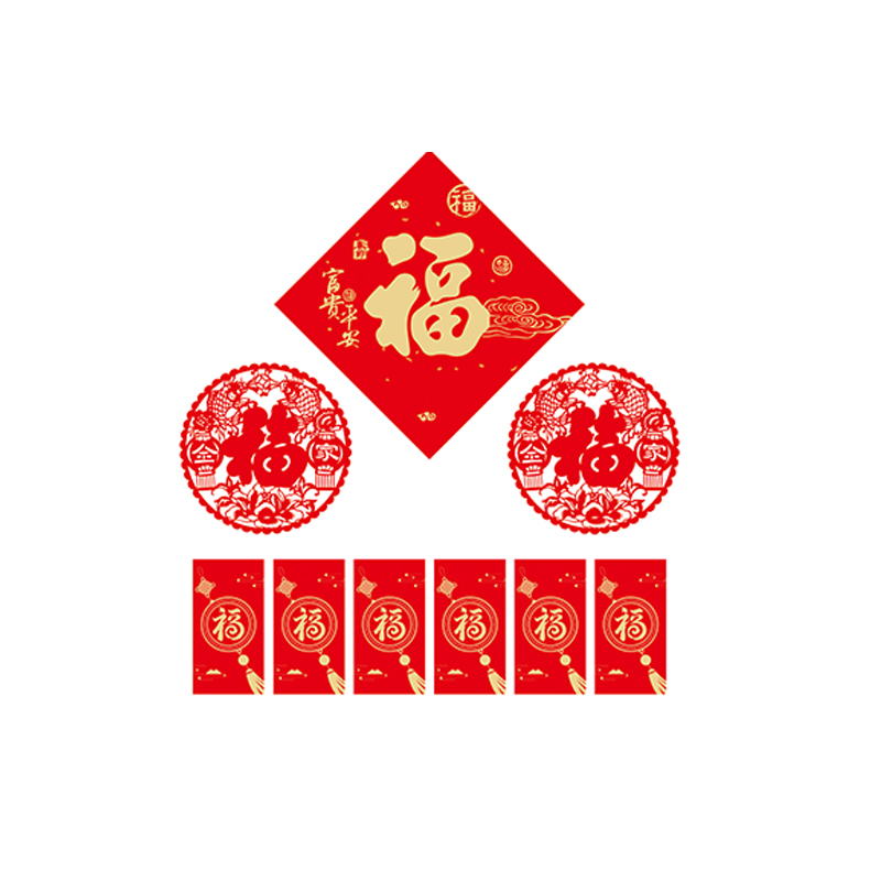 名凌2027年118cm中国红防晒对联大礼包YJ-01(100份)高清大图