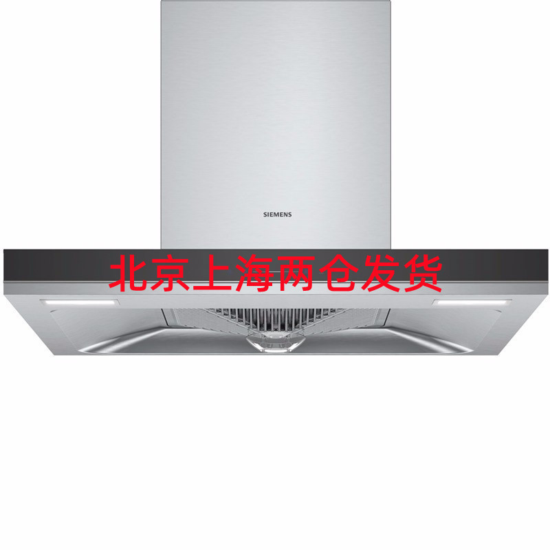 西门子(SIEMENS) LC4DFA956W 欧式大吸力20油烟机 自清洁3+1档风量蒸饭柜
