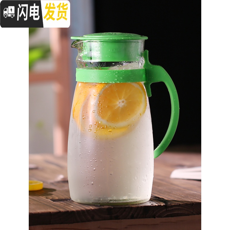 三维工匠玻璃杯套装冷水壶凉水壶瓶大容量泡茶壶防爆家用耐热凉白开水杯 1.8蓝色壶高清大图