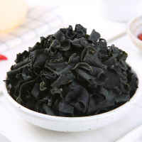 绿帝(GREEN KING) 裙带菜90g