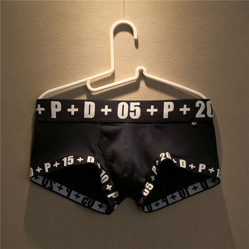 波迷娜bomina男士内裤时尚性感低腰平角裤青年个性字母纯色透气提臀四