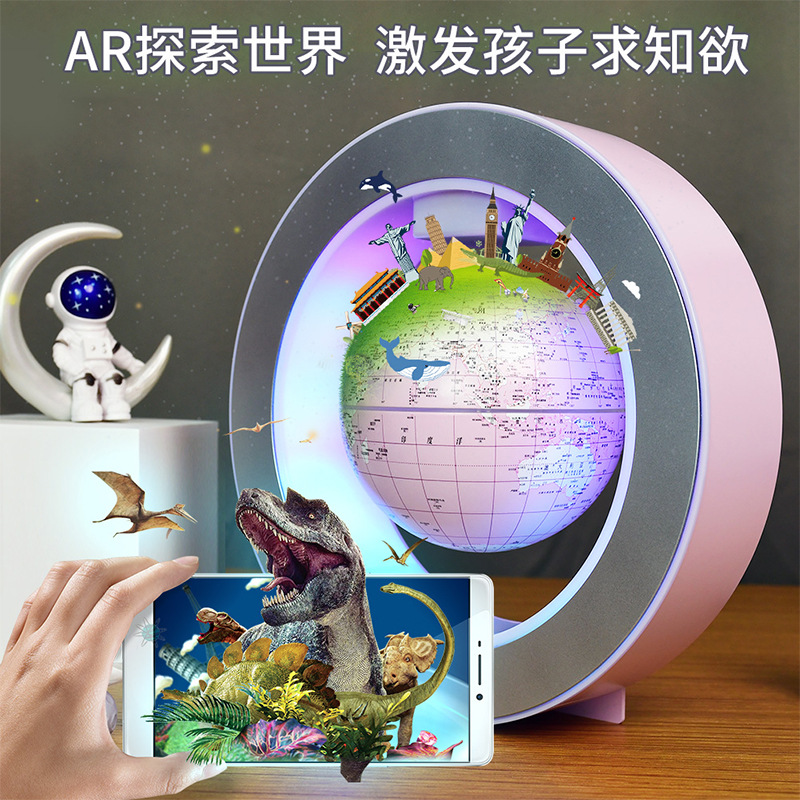 妈妈神器磁悬浮天猫精灵地球仪客厅装饰摆件智能小夜灯玩具高清大图