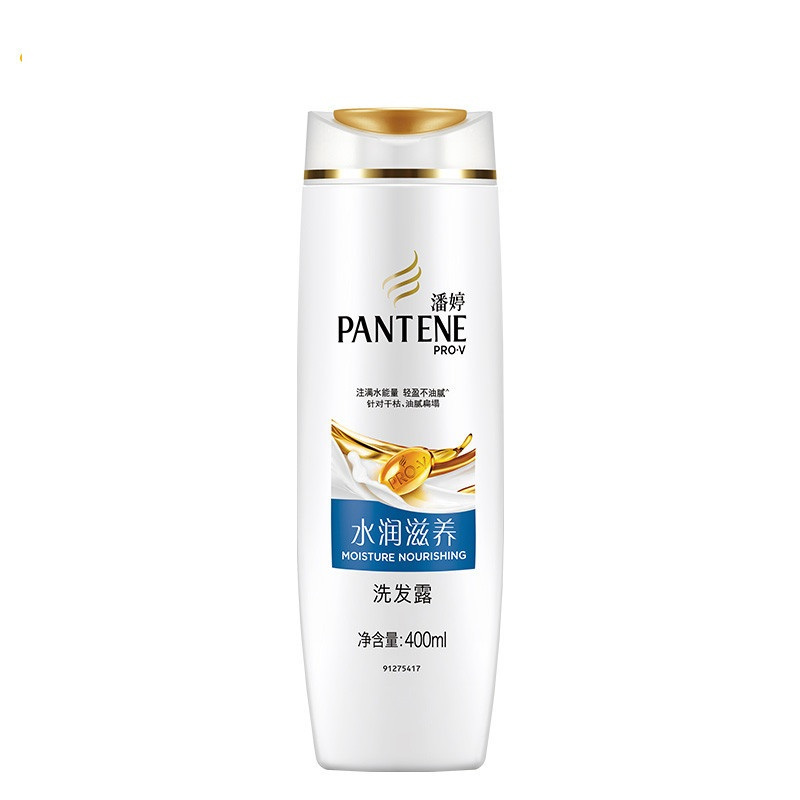 潘婷 水润滋养 洗发露 400ml(单位:瓶)