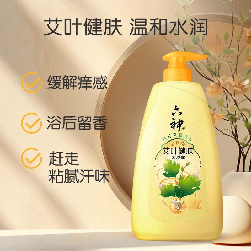 维达夏季套装(维达抽纸*1+10.26kg+880ml+毛巾套装*1)高清大图