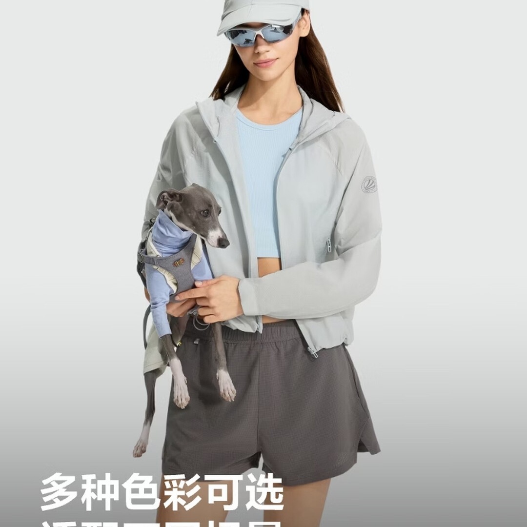 波司登(BOSIDENG)夏季户外运动透汽轻户外女士短款连帽外套B261221356 岩晶紫6485 尺码170高清大图