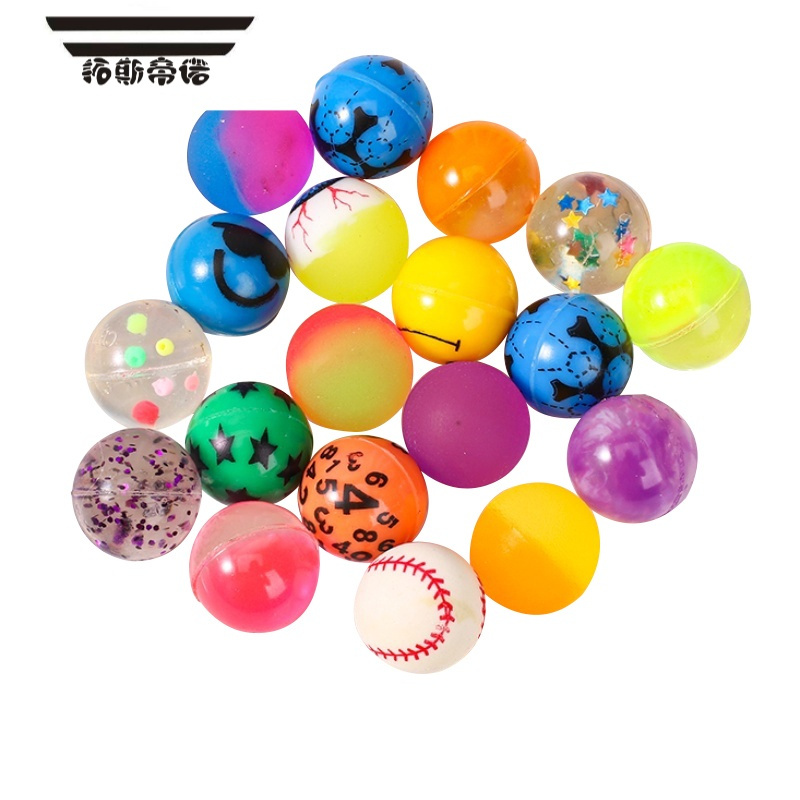 拓斯帝诺27号弹力球儿童玩具跳跳球扭蛋机弹跳龙珠球类男孩益智小礼物