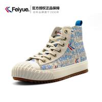 【直营】飞跃/feiyue男女高帮帆布鞋情侣款字母鞋透气新款潮鞋 DF/1-3021