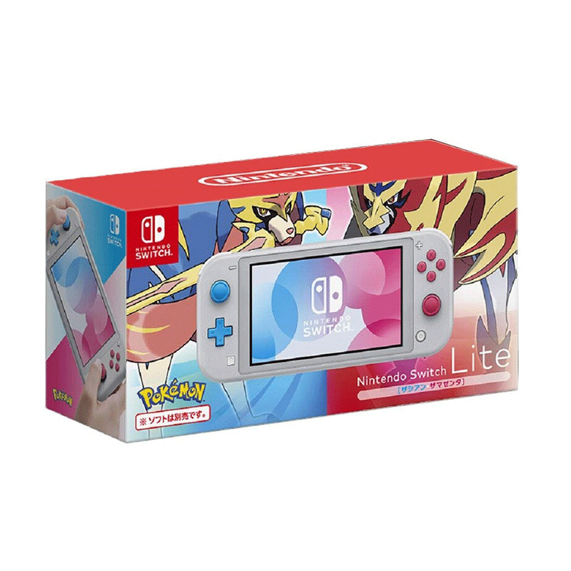 任天堂(NINTENDO)游戏机任天堂(NINTENDO)Switch Lite游戏机报价_参数_