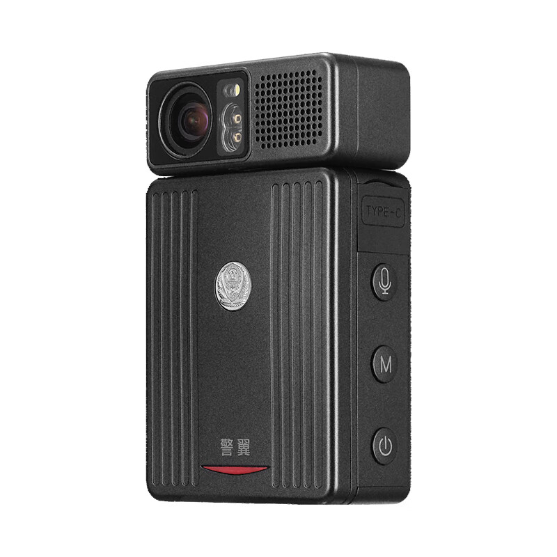 警翼H6双人执法5G北斗定位5G高清图传/18W快速充电旋转屏幕64G高清大图