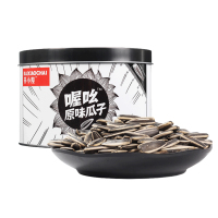 开小差原味罐装瓜子218g休闲小零食