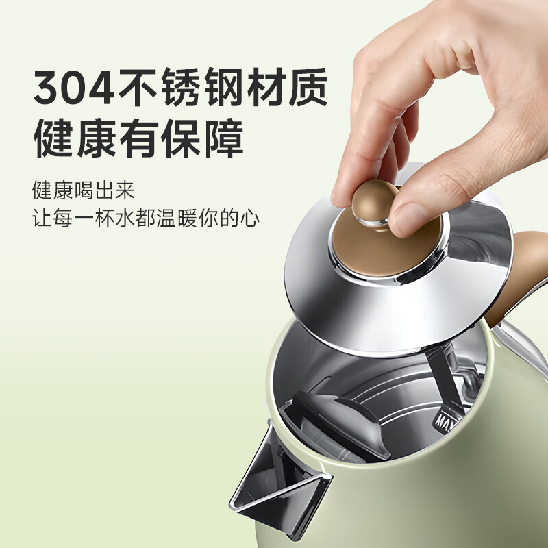 德龙(Delonghi)电热水壶 复古系列烧水壶 家用办公室 304不锈钢 KBOV2001.GR 橄榄绿高清大图