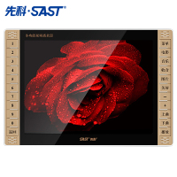 先科（SAST）15英寸 视频播放器 老年唱戏机老人听戏机看戏机标配