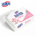 洁满天香皂除菌沐浴皂 藏红花奢养香皂滋润香皂粉红色JMT6003 100g （计价单位：块）
