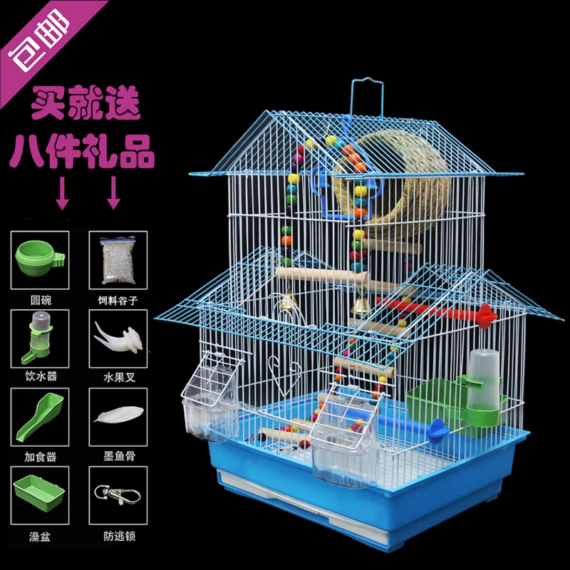 虎皮鹦鹉鸟笼牡丹玄凤大号别墅笼子文鸟珍珠小号铁艺金属小鸟高清大图