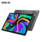 联想小新Pad 11英寸 学习办公娱乐影音平板电脑 骁龙685 8核 8G 128G WIFI版 鸽子灰 官方标配