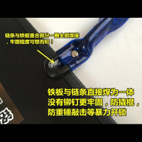 闪电客电瓶锁电动车锁踏板锁电池锁电瓶车防盗锁钢板锁加厚加粗抗液压锁 横款裸款