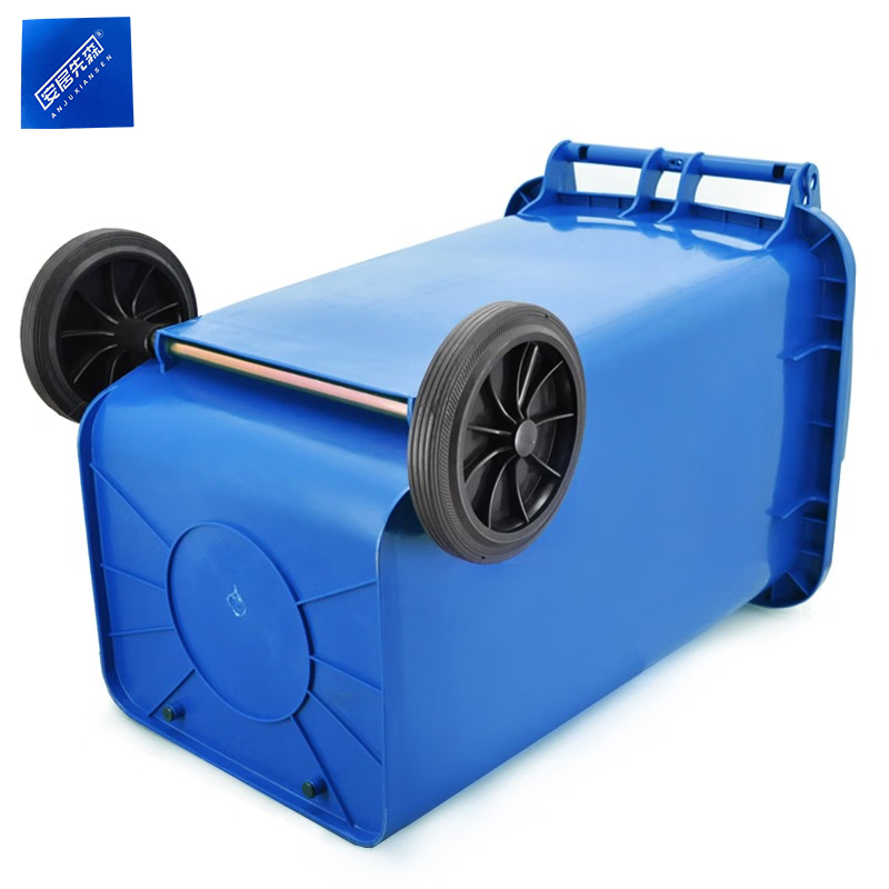安居先森 100L-A 02系款 分类垃圾桶翻盖款 (计价单位:个) 蓝色高清大图