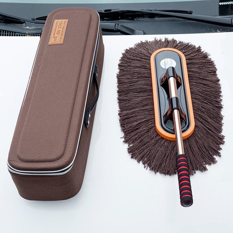 汽车用洗车拖把扫灰擦车除尘掸子胆子油蜡托弹子察车灰尘扫把