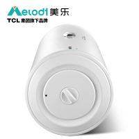 TCL旗下Melody美乐电热水器洗澡淋浴40升储水式小厨宝快速加热电热水龙头