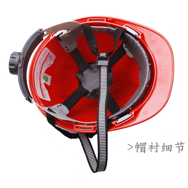 规格[白色,黄色,红色,蓝色,橙色27.5*23*12 ABS材质+pp材料 两个装 颜色备注]工地安全帽施工头部保护