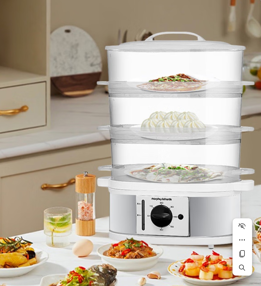 摩飞电器(Morphyrichards)蒸锅电蒸锅电蒸笼多功能蒸汽锅家用电热锅自动断电 MR1148 9L高清大图