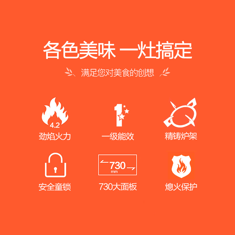 优盟D808M+ZJ001P抽油烟机燃气灶消毒柜套餐装顶吸式天然气灶具烟灶套装(天然气)