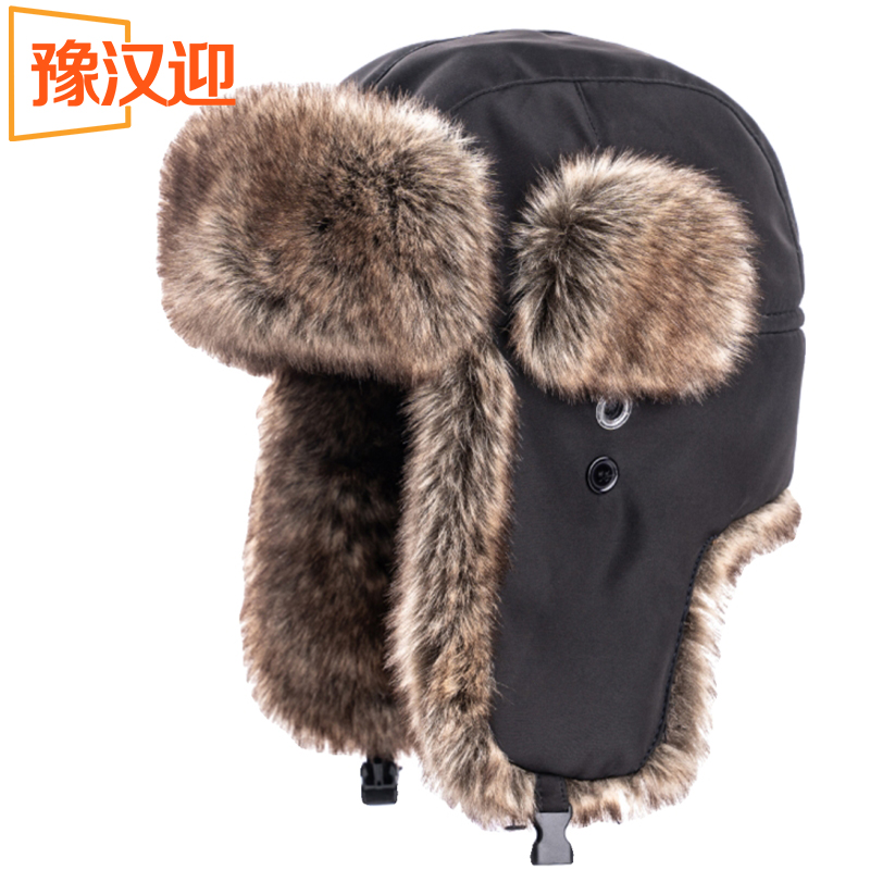 豫汉迎加棉雷锋帽高清大图