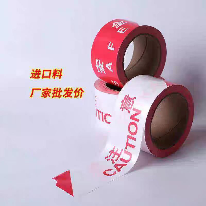 苏宁宜品智能反光警示衣夜跑骑行必备高可见度防护设计高清大图