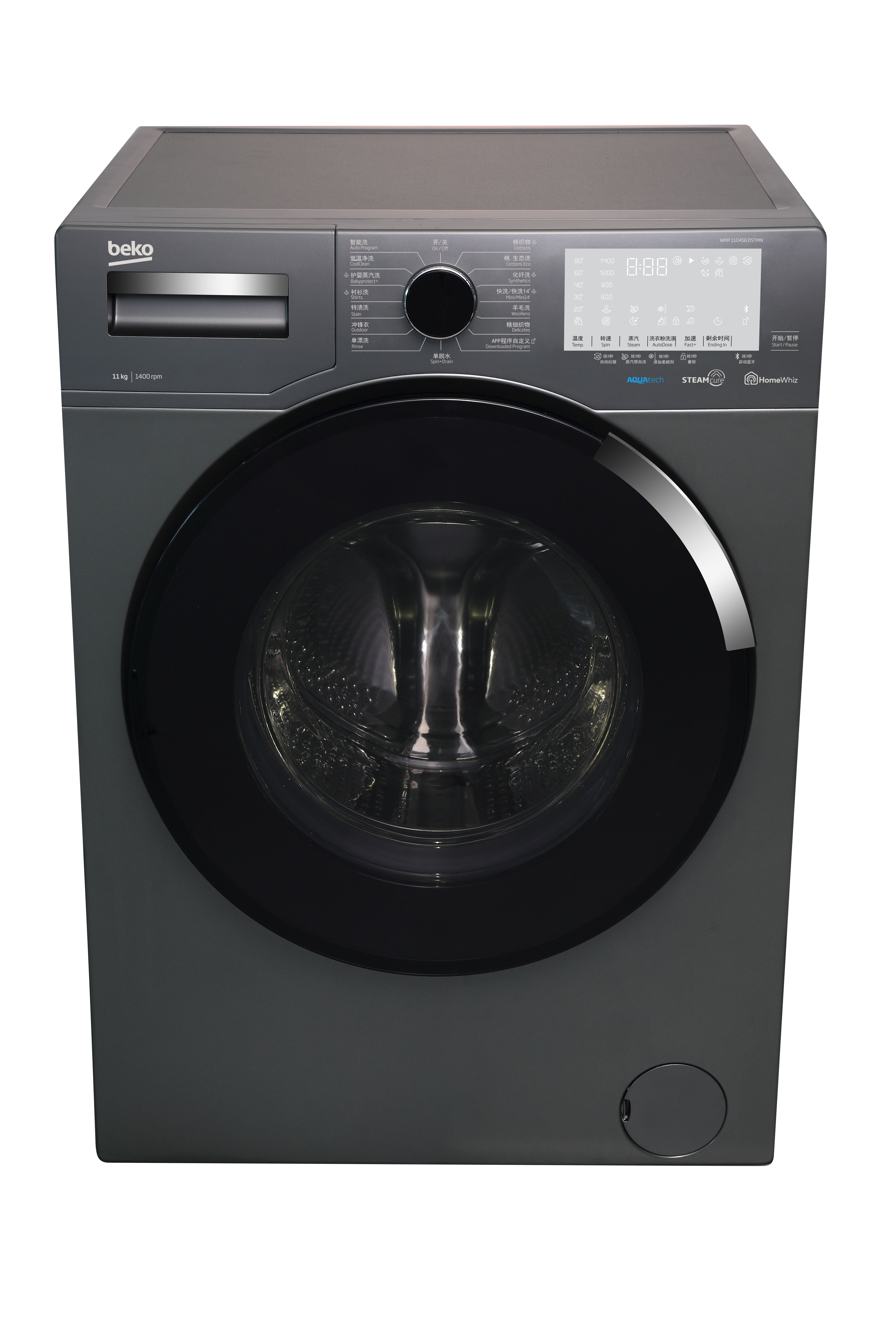 倍科洗衣机wmp110456dstmn参数