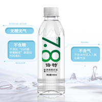 倍特天然苏打水350ml*6瓶整箱 无糖无气弱碱性水 小瓶装天然矿泉水