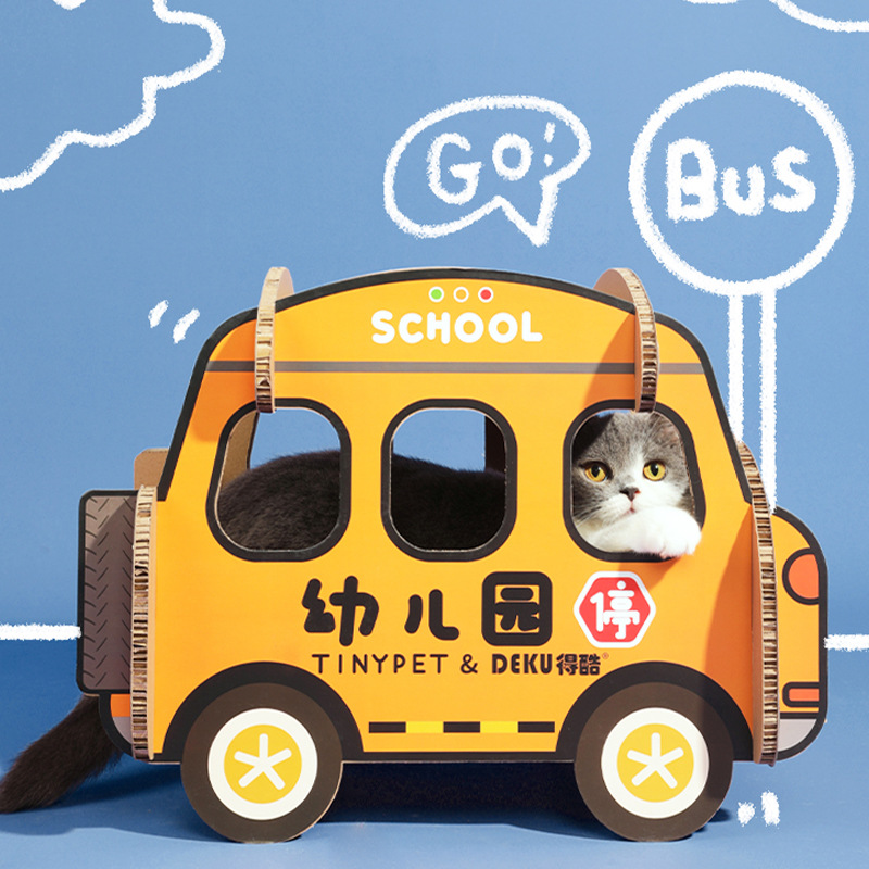 车型猫抓板 双层校车（幼儿园）