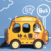 车型猫抓板 双层校车（幼儿园）
