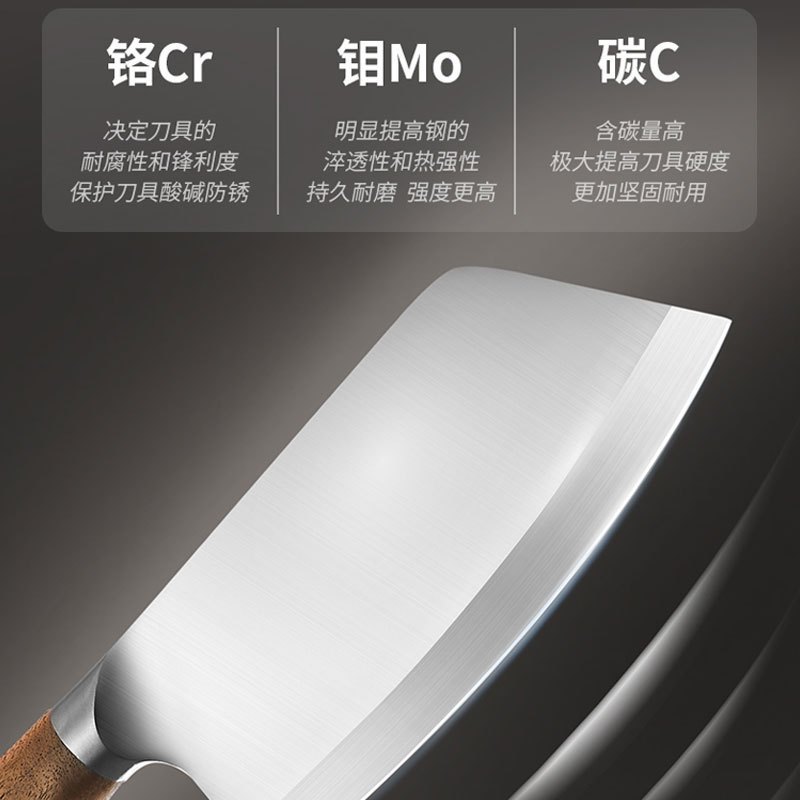 苏泊尔(SUPOR)尖锋·砺系列复合钢轻便多用途刀180mm KE180BJ6