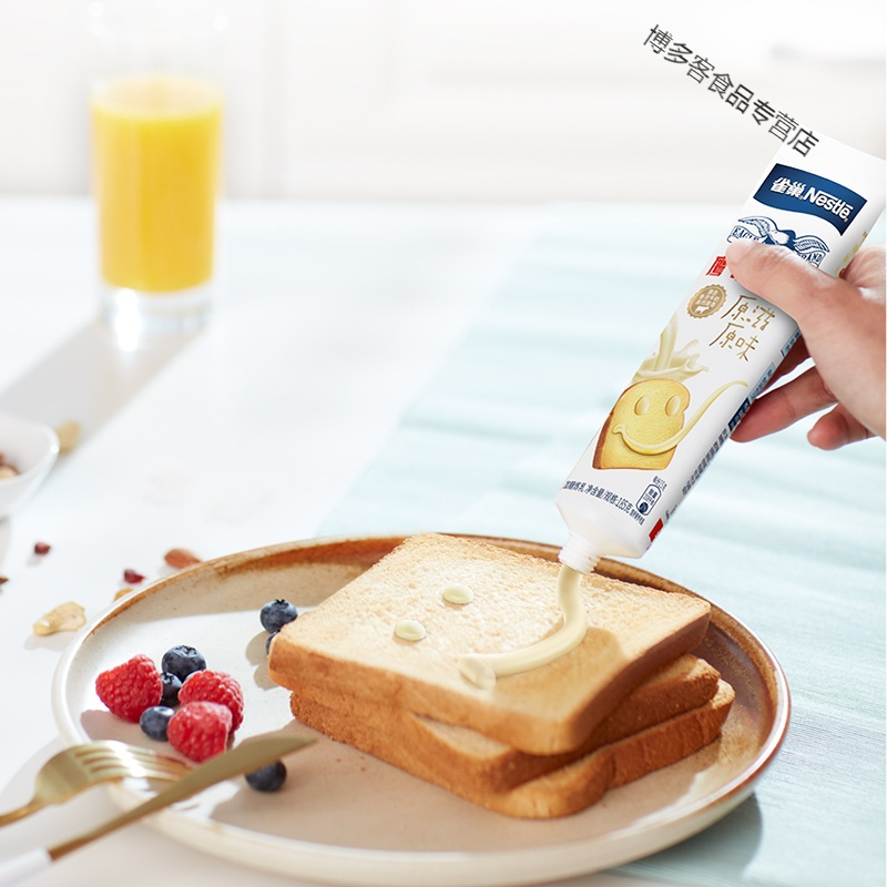 炼奶鹰唛原味炼乳家用支装早餐面包甜点蛋挞液烘焙原料185g 低脂原味