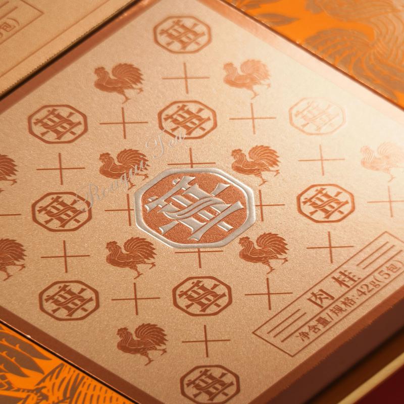 华祥苑(EMPEREUR) 华祥庄园-精选肉桂(2023)高清大图