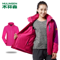 木林森户外冲锋衣男女防寒保暖旅行登山服情侣俩件套三合一冲锋衣BSB16008