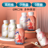 广元堂代餐奶昔米乳饱腹食品膳食纤维饱腹代餐粉食品摇摇小胖瓶雪耳6瓶