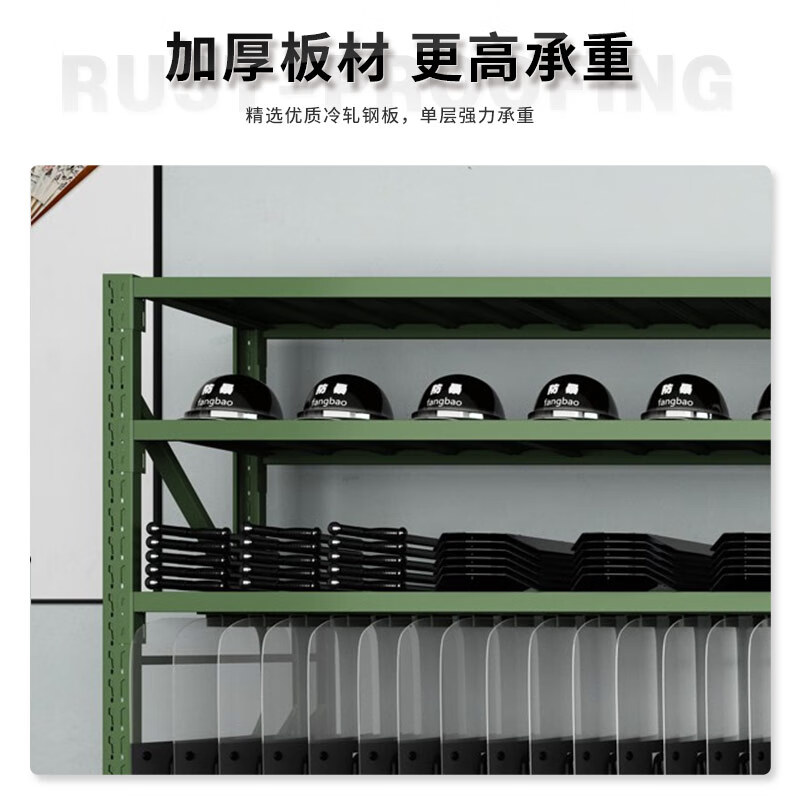 域赢防爆盾牌架铁锨锹镐架军绿色货架物资装备摆放展示架存放收纳货架器材架货架 2米盾牌架重型500kg高清大图