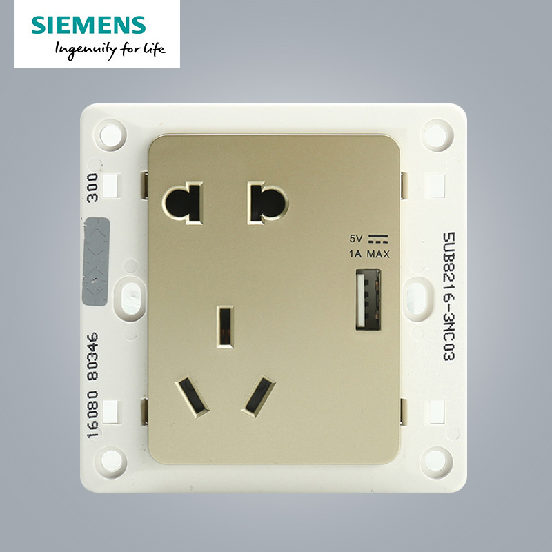 西门子(SIEMENS)开关插座 远景金棕系列10A五孔带USB电源插座5UB82163NC03
