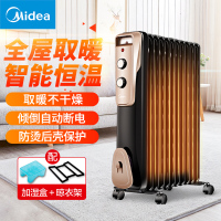 美的(Midea) NY2011-16JW 油汀 11片 2000W 适用11-20㎡ 镂空散热片 倾倒断电 取暖器