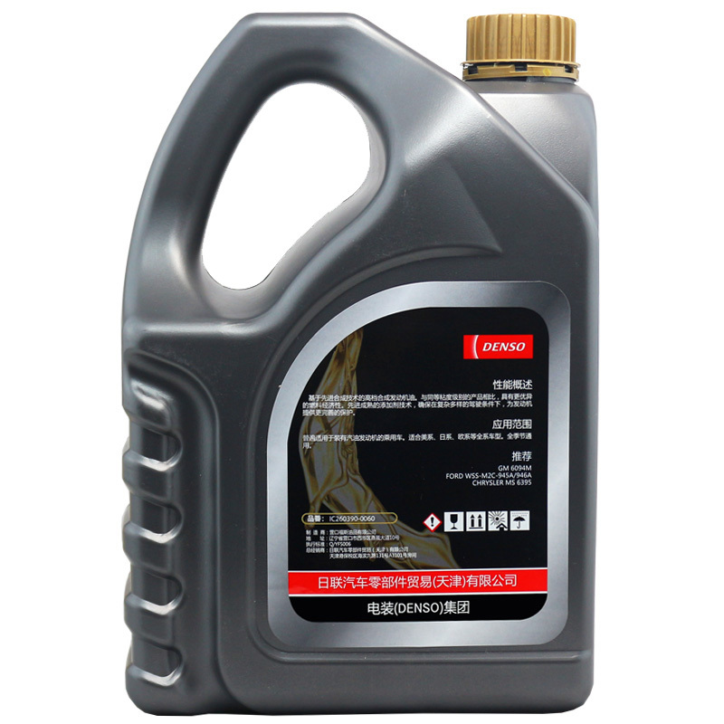 电装(DENSO)致动DN5合成机油5W-30SN级4L(日系/韩系/法系/美系常规引擎/国产新引擎/