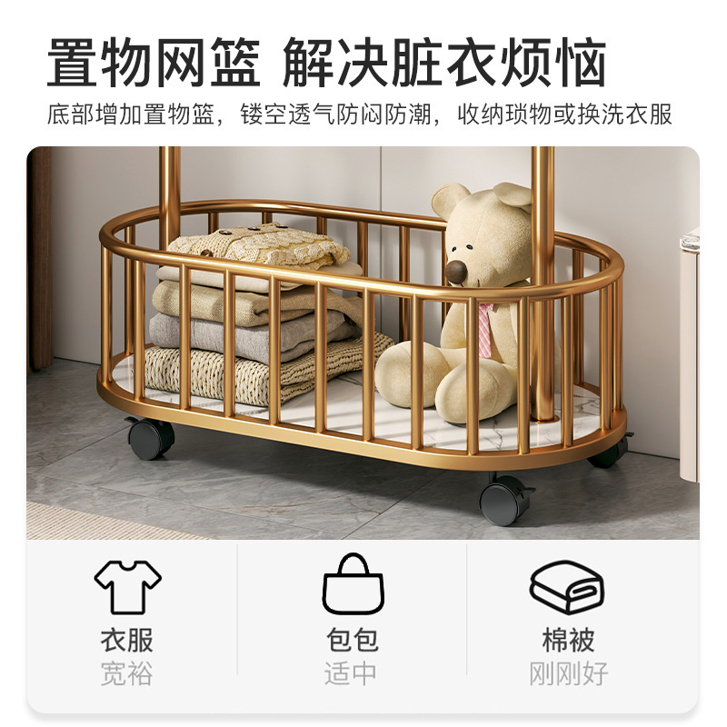恒享家衣帽架衣架落地卧室挂衣架网红房间收纳家用移动不占空间衣服置物YGXE161/E198/E128