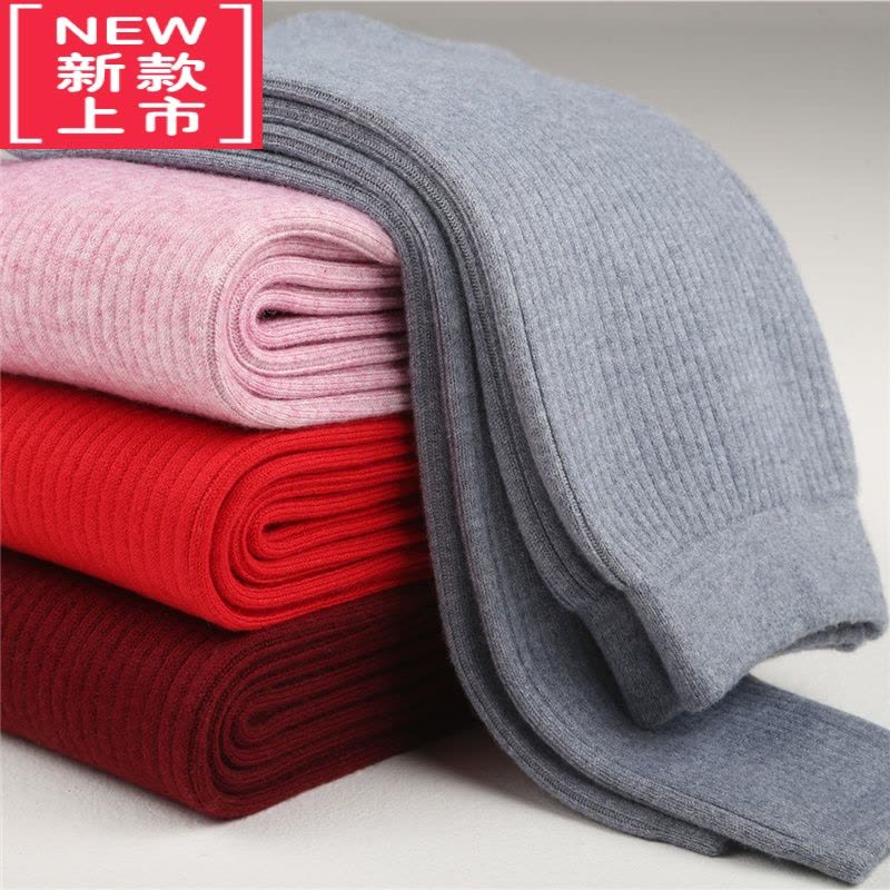 可莉允儿童保暖裤秋冬绒线裤加绒加厚打底裤秋裤男童女童贴身内外穿图片