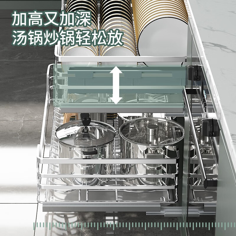 尔沫厨房拉篮橱柜双层调味碗碟碗篮304不锈钢轨道收纳碗架带接水盘抽屉式碗碟篮