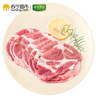 高金食品 猪切片梅花肉 400g/袋 供港谷饲猪肉 火锅烧烤食材 袋装